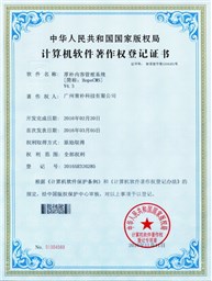 厚朴内容管理系统