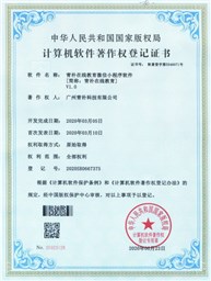 青朴在线教育小程序
